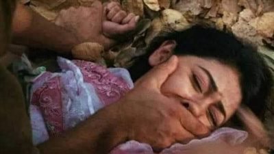 رواية المظلۏمة
