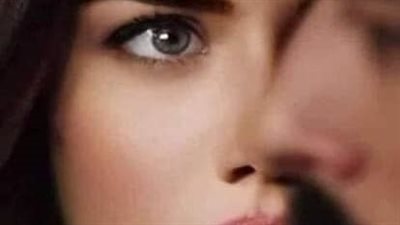 قصة سارة واسر كاملة بقلم علياء السيد