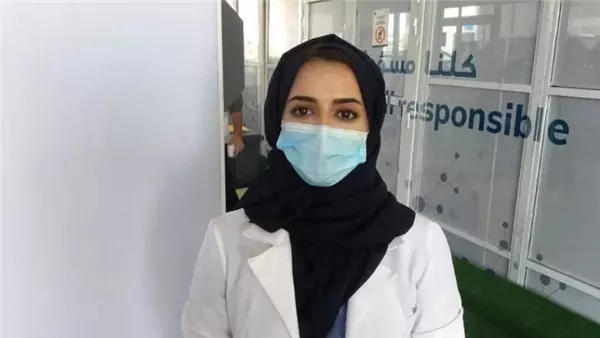 موقع أيام نيوز