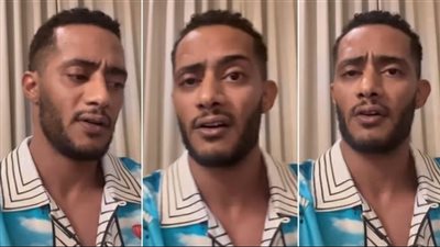 رد فعل صاډم من محمد رمضان بعد قرار حپسه