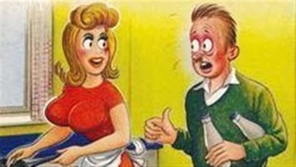 موقع أيام نيوز
