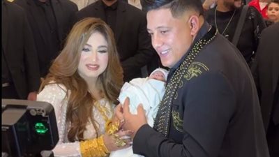 ملاحظة غريبة في سبوع ابنة حمو بيكا.. لن تصدق ماهي؟
