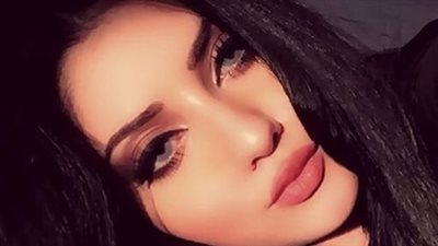 رواية وعد وجبل بقلم كيان كاتبه