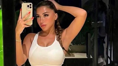 مين دي.. ظهور مفاجئ لسارة سلامة يثير ضجة