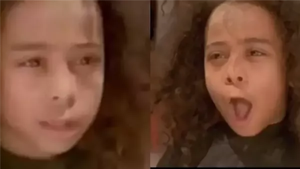موقع أيام نيوز