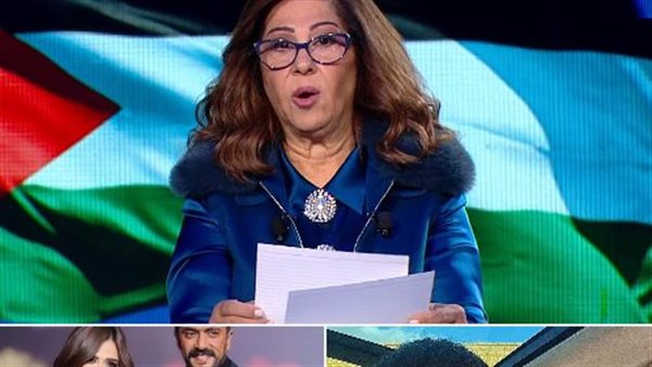 موقع أيام نيوز