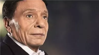 لن تصدق من هي!.. الفنانة الوحيدة التي أقسم عادل إمام أن لا يعمل معها