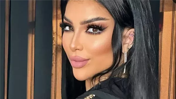موقع أيام نيوز