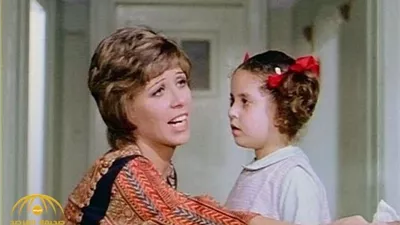 من منكم يتذكر الفنانة منى جبر بطلة مسرحية 