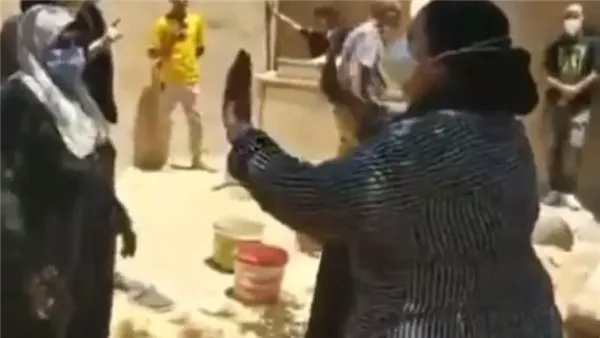 موقع أيام نيوز