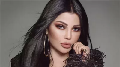 الفنانة اللبنانية هيفاء تفقد اعز ما تملك وتظهر بشكل اثار موجه من الاسف والحزن في قلوب جمهورها.!