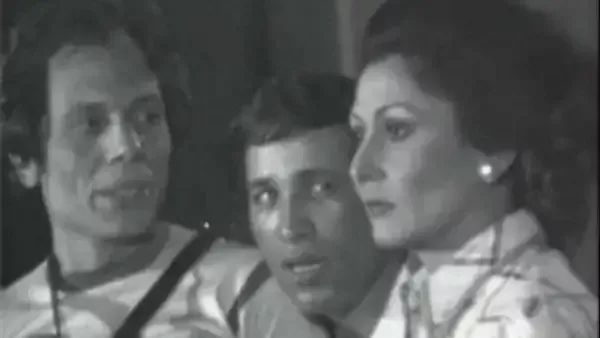 موقع أيام نيوز