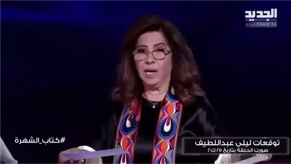موقع أيام نيوز