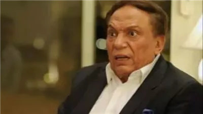 هذه هي الفنانة