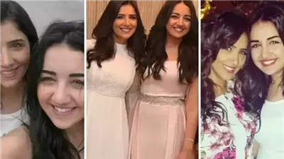 أول ظهور لـ شقيقة مي عمر