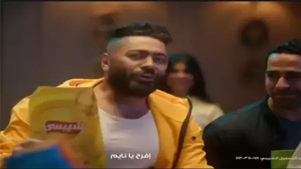 موقع أيام نيوز