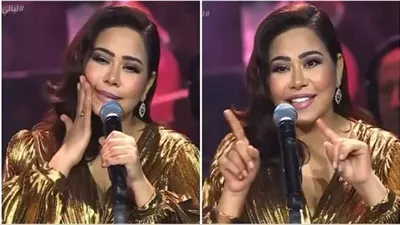 شيرين عبد الوهاب تثير الجدل بسبب فتاة ټقتحم مسرح حفلها