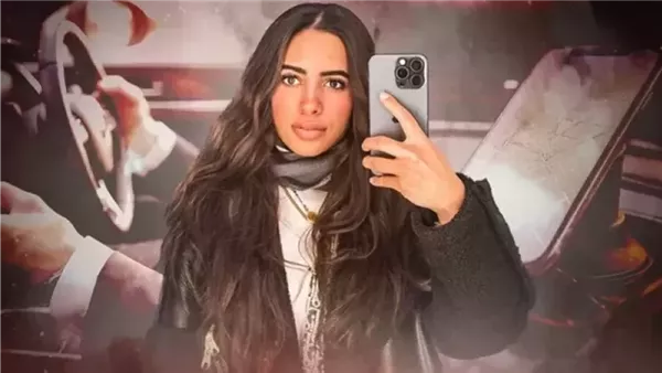 موقع أيام نيوز