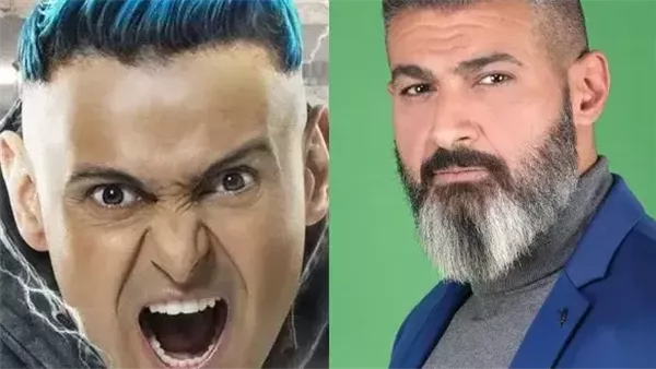 موقع أيام نيوز