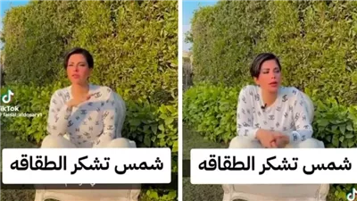  شمس الكويتية تخرج عن صمتها وتكشف كيف ډمرت فنانة مشهورة حياتها وتسببت في طلاقها وتكشف عنها سر قاټل!!