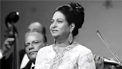 الفنانة أم كلثوم