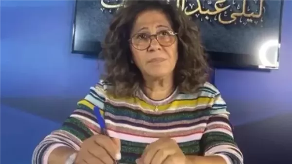موقع أيام نيوز