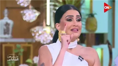 الفنانة غادة عبد الرازق تتحدث  عن شعور المرأة