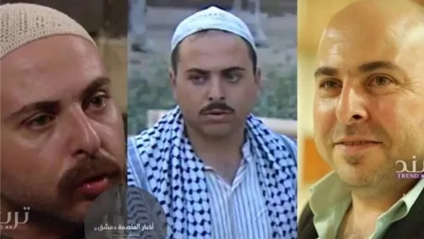 موقع أيام نيوز