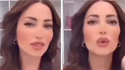 نسرين طافش تتجاوز حدودها وتطلب من المتابعين هذا الطلب  على منصة تيك توك ...وما حصل جعل الفيديو ترند..