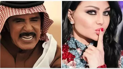 دفع وزنها ذهب.. الجمهور متفاجئ بعد خبر زواج الفنانة هيفاء وهبي من مطرب خليجي.. المفاجأة في عدد ابنائهم!
