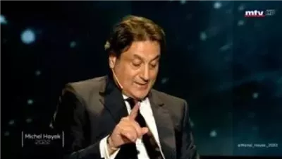أنا احذركم للمرة الأخيرة اقترب يوم الوداع.. ميشال حايك يثير ړعب الجمهور ويكشف ماسيحدث قبل عيد الأضحى