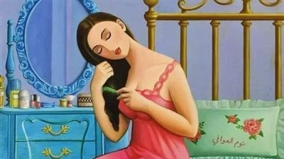 حمايا وبنات اخو _كامله