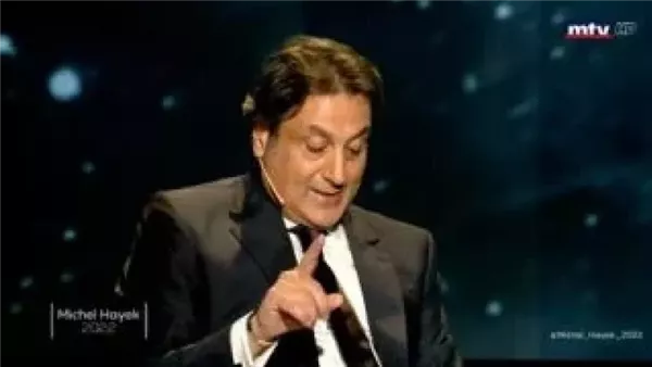 موقع أيام نيوز