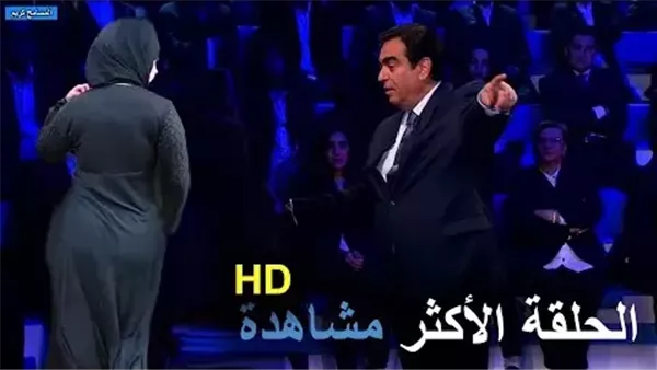 موقع أيام نيوز
