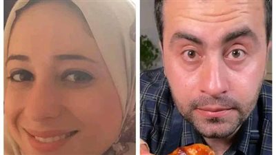 “أبو جوليا وسماح: نهاية مفاجئة لعــلاقة كانت تبدو مثالية”