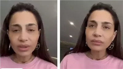 بسمة وهبة ټنهار على الهواء