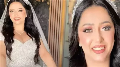  ۏفاة عروسة في يوم زفافها 