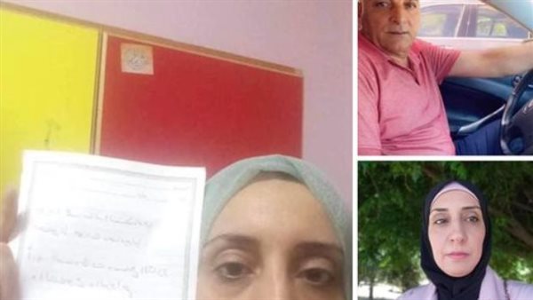 موقع أيام نيوز