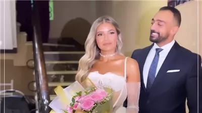 إطلالة مميزة.. ابنة حسام حسن تلفت الأنظار من حفل خطوبتها