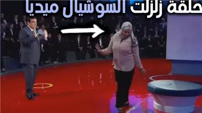 ‎زوجة تواجه زوجها علي الهواء امام الملايين المسامح كريم 2024.!!