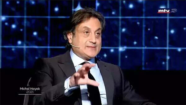 موقع أيام نيوز