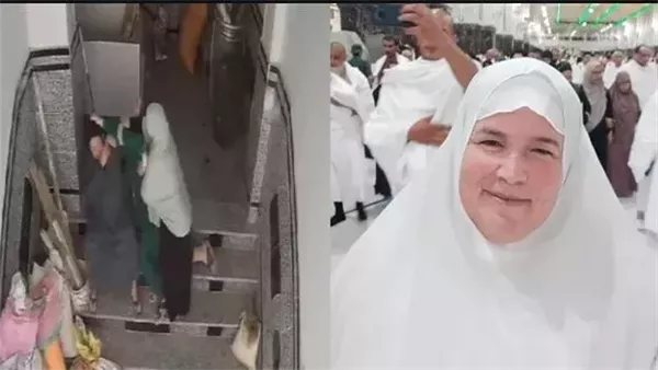 موقع أيام نيوز
