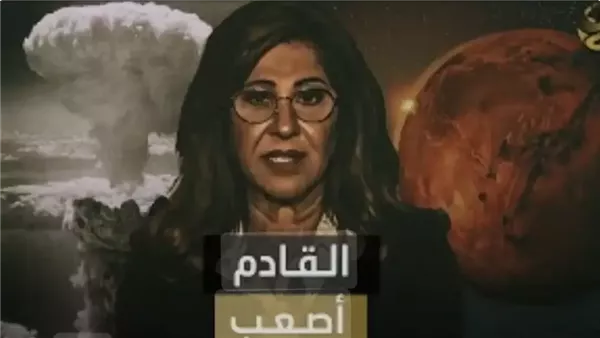 موقع أيام نيوز