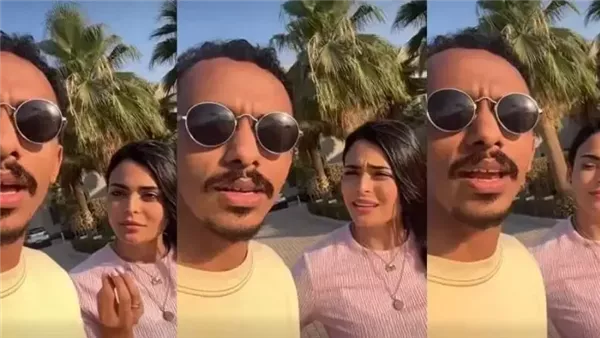 موقع أيام نيوز
