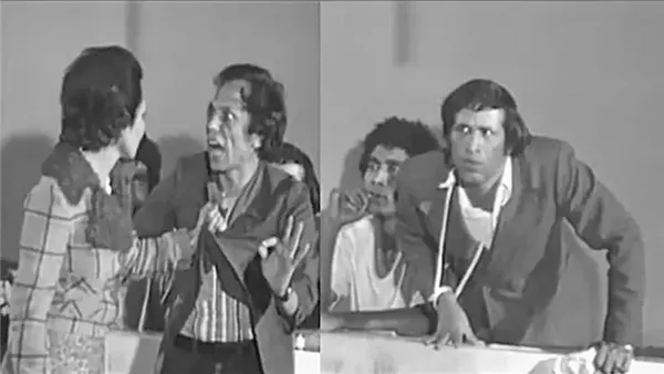 موقع أيام نيوز