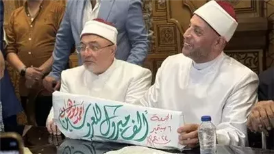 حفل زفاف ابنة الشيخ رمضان عبد الرازق يثير الجدل .. والجمهور ينتقد