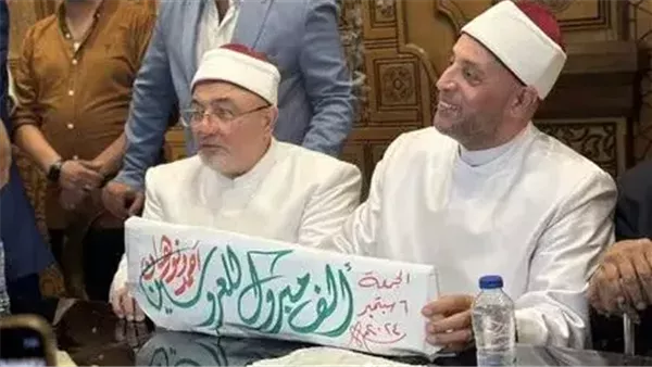 موقع أيام نيوز