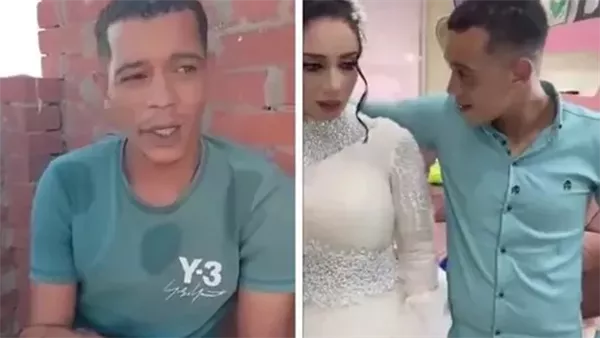 موقع أيام نيوز