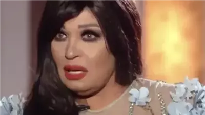 فيفي عبده تسبب الجدل بتصريحاتها حول علاقتها وسر من أسرار زواجها!
