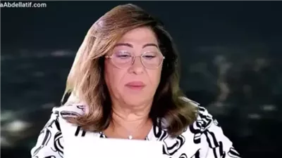 هذه الليلة ستكون اخطر ليلة بحياتكم.. ليلى عبد اللطيف تواصل كشف الاسرار وتعلن أنه حان موعد تحقق توقعها الكارثي رسمياً !!